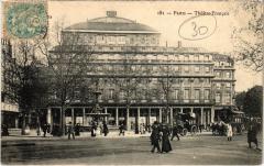 Paris 1e - Théátre-Francais à Paris 1er