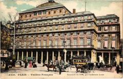 Paris 1e - Théátre Francais à Paris 1er