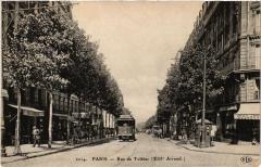 Paris (13e) Rue de Tolbiac. à Paris 13e