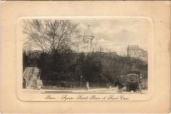 Square Saint-Pierre Sacré-Coeur à Paris 18e