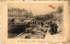Ancien Paris - Le Mail