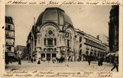 Carte postale ancienne L'Hippodrome
                                                                     à Paris 18e
                                