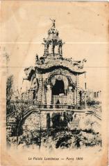 Paris Expo 1900 - Palais lumineux