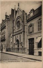 Paris 7e - 50. Chapelle Américaine à Paris 7e