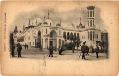Paris Expo 1900 - L'Algérie