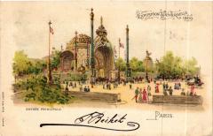 Paris Expo 1900 - Entrée Principale