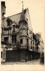 Paris 3e - Paris Historique - Maison à Paris 3e