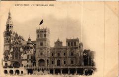 Paris Expo 1900 - L'Allemagne