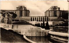 Palais de Chaillot à Paris 16e