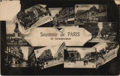 Paris 3e - Souvenir de Paris -
																					75003 Paris 3e
																			