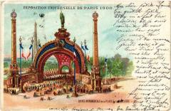 Paris Expo 1900 - Entrée monumentale