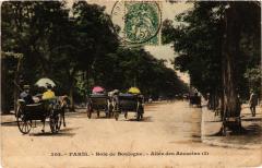 Bois de Boulogne - Allée des Acacias à Paris 16e