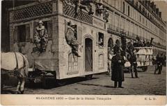 Paris 1906 Les Fétes de la Mi-Caréme -Char de la Maison Tranquille
