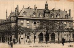 Carte postale ancienne Mairie du XIIIme
                                                                     à Paris 13e
                                