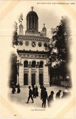 Paris Expo 1900 - La Roumanie