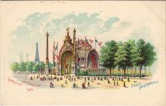 Expo 1900 Paris Porte Monumentale