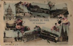 Paris 7e - Souvenir de Paris à Paris 7e