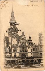 Paris Expo 1900 - L'Allemagne