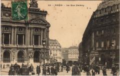 Paris - La Rue Halévy à Paris