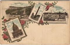 Paris Litho