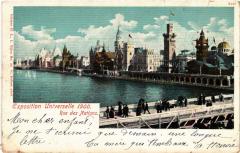 Paris Expo 1900 - Rue des Nations