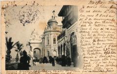 Paris Expo 1900 - Rue des Nations