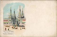 Expo 1900 Paris Palais de la Ceramique