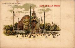 Paris Expo 1900 - La porte Binet