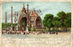 Paris Expo 1900 - Entrée monumentale
