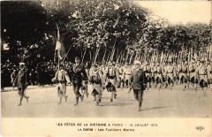 Paris - Les Fetes de la Victoire -
																					75000 Paris
																			
