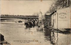 Paris 1er - Port Saint-Nicolas à Paris 1er