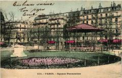 Paris 11e Paris-Square Parmentier à Paris 11e