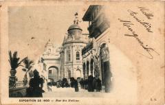 Paris Expo 1900 - Rue des Nations.