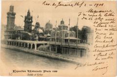 Paris Expo 1900 - Suede et Grece