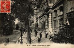 Paris 4e - Boulevard du Palais -
																					75004 Paris 4e
																			