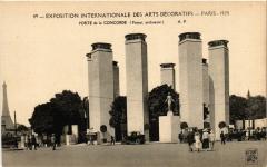 Paris Expo 1925 Porte de la Concorde