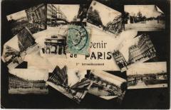 Paris 1e - Souvenir du Paris à Paris 1er