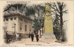 Expo 1900 Paris Republique Sud Africaine