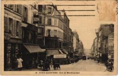 Rue de Ménilmontant à Paris 20e