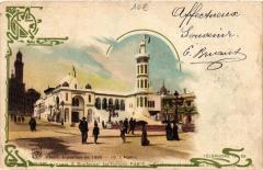 Paris Expo 1900 - L'Algérie
