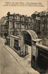 Paris 4e - Hotel Lamoignon (1658) à Paris 4e