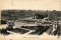 Paris (1e) - Le nouveau Louvre -
																					75001 Paris 1er
																			