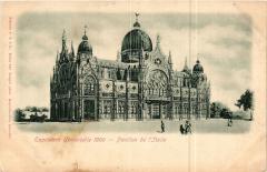 Paris Expo 1900 - Pavillon de l'Italie
