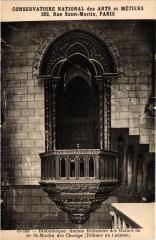 Paris (3e) Cnam - Bibliotheque - Ancien refectoire des Moines -
																					75003 Paris 3e
																			