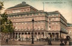 Paris 1e - Le Théátre Francais à Paris 1er