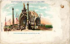 Paris Expo 1900 - porte Monumetale