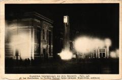 Paris Expo 1925 Les Illuminations