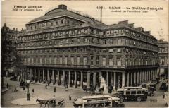 Paris 1e - Le Théátre Francais à Paris 1er