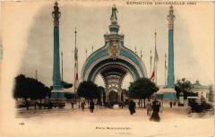 Paris Expo 1900 - porte Monumetale