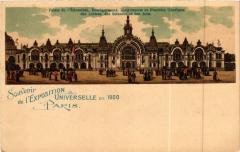 Paris Expo 1900 - Palais de l'education